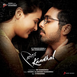 100 Percent Kaadhal (2019) (G.V. Prakash Kumar)